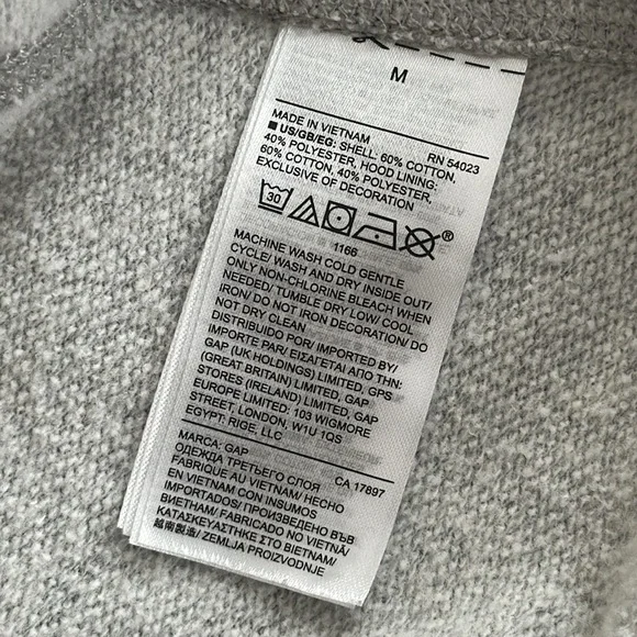 GAP gray jogger set with stripe accents - Picture 7 of 11